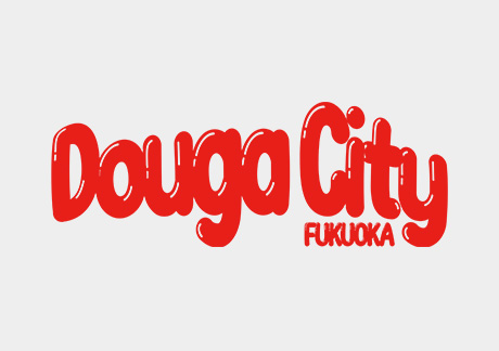 OVER D-LIVE presents MOVIE EXHIBITION「Douga City FUKUOKA × The Creators」