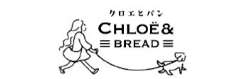 クロエとパン