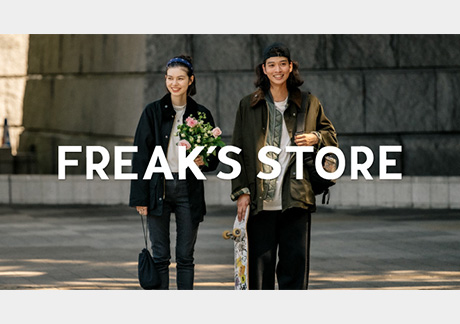 FREAK’S STORE