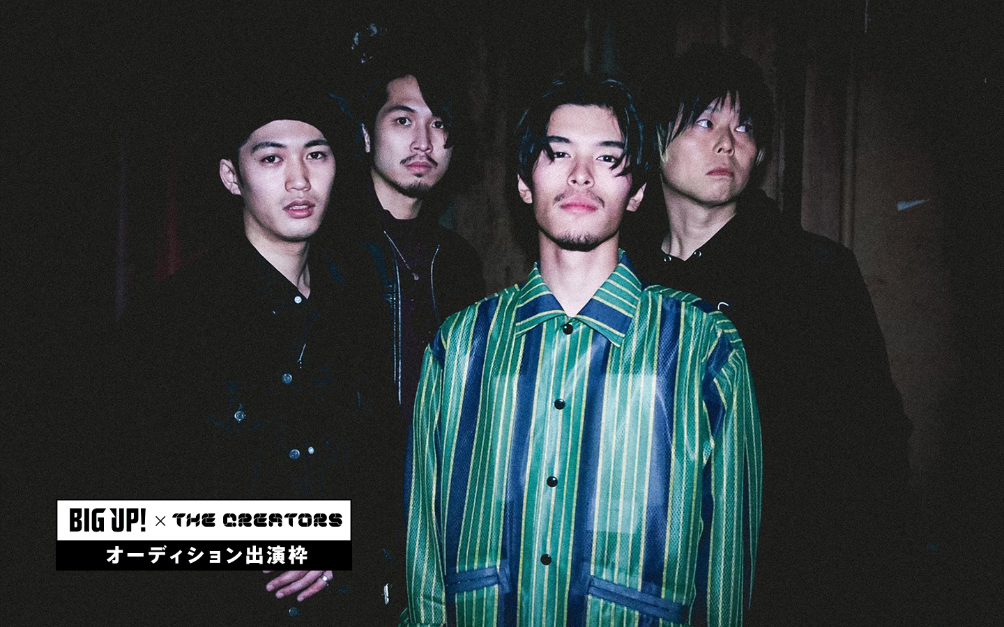 BIGUP! × The Creators / Xanadoo