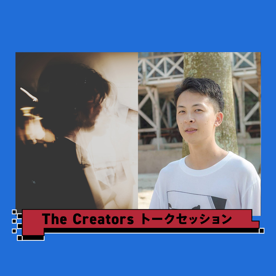 The Creators × ASCENSION 2021