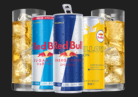 Red Bull