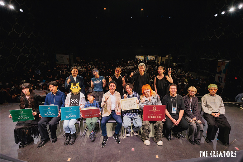 FUKUOKA CREATORS AWARD 2025 表彰式の様子