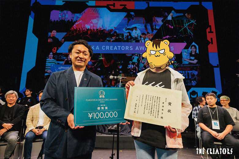 オカモト / オリジナルTVアニメ『メカウデ』原案・監督