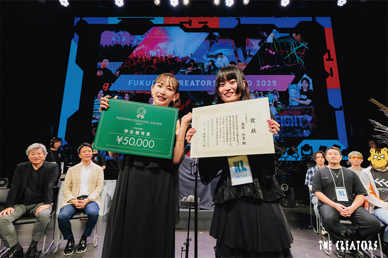 髙橋玲奈 / 香蘭女子短期大学 テクニカル専攻科