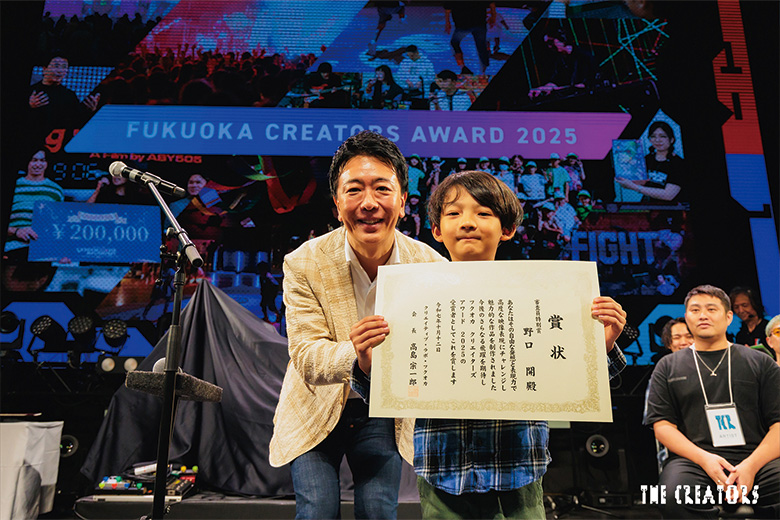 野口開 /高宮小学校２年生
